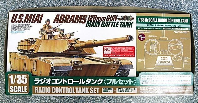 タミヤ 1/35 RCタンクNo.1 【 アメリカ M1A1 エイブラムス